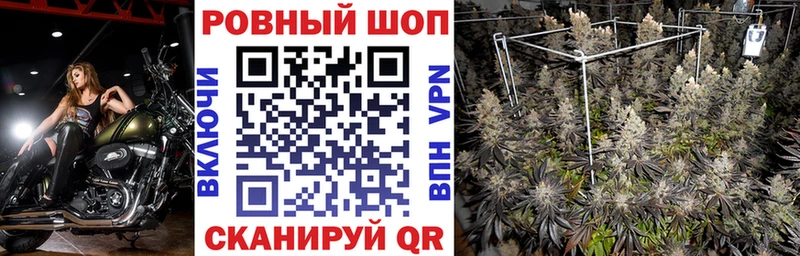 Купить АМФЕТАМИН  Мефедрон  Экстази  КОКАИН  Конопля  Галлюциногенные грибы  Северо-Курильск