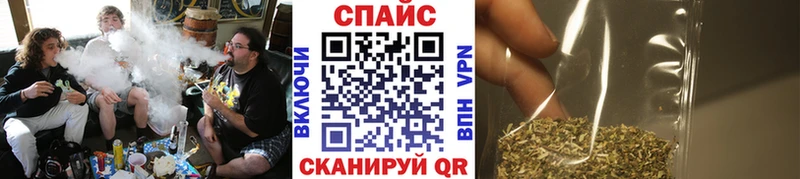 Купить где  Северо-Курильск  Бутират бутандиол 