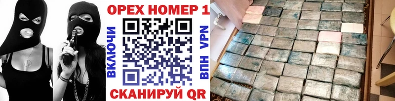 COCAIN 97% Северо-Курильск