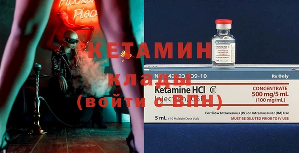 мефедрон мука Карпинск