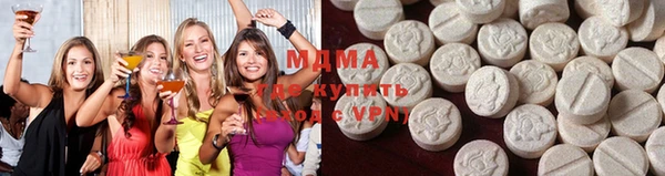 герыч Киреевск