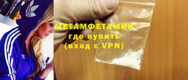 героин Киренск