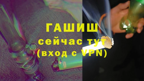 героин Киренск