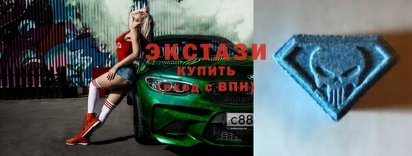 герыч Киреевск