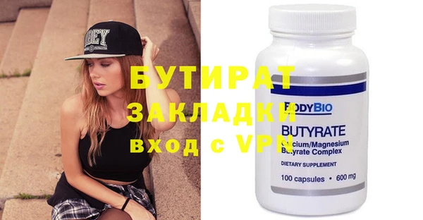 героин Киренск