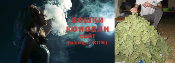 прущие крисы Карталы
