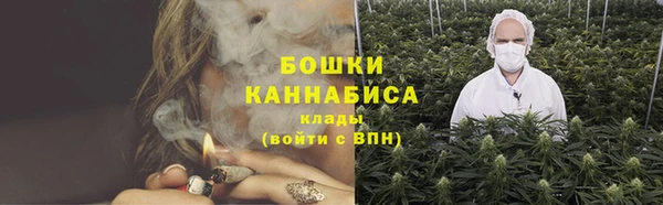 mdma Кинешма