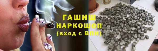 mdma Кинешма