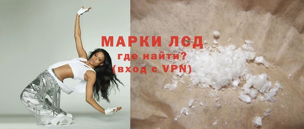героин Киренск