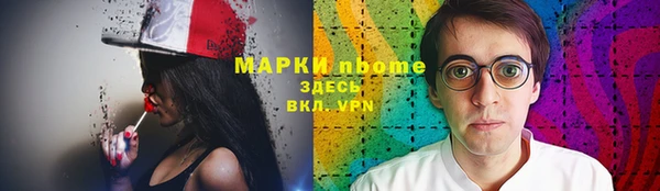 COCAINE Касимов