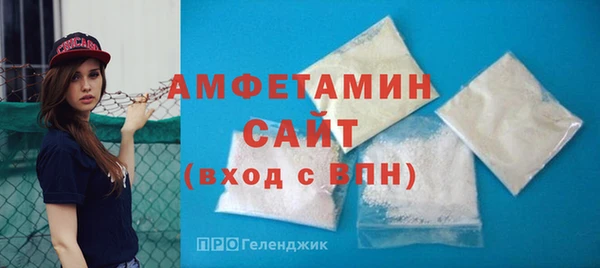 героин Киренск