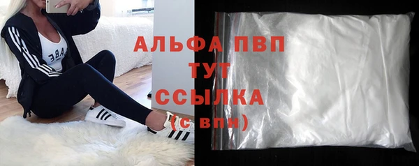 герыч Киреевск