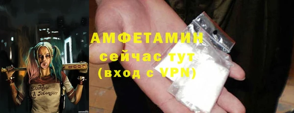 mdma Кинешма