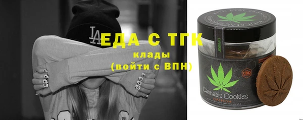 герыч Киреевск