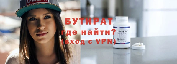 mdma Кинешма