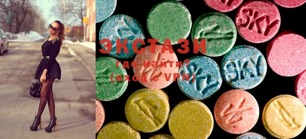 mdma Кинешма