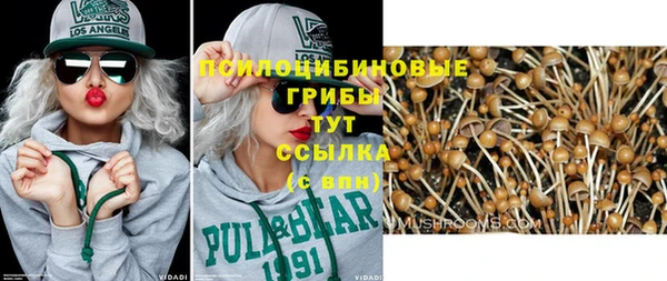 герыч Киреевск