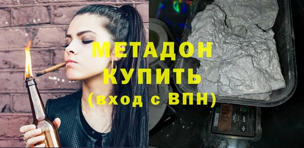 герыч Киреевск