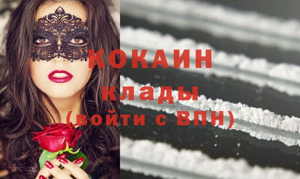 героин Киренск