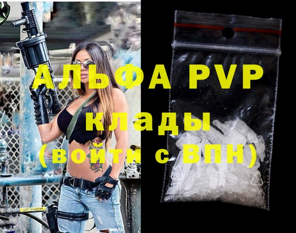 герыч Киреевск
