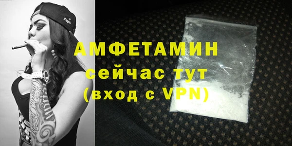героин Киренск