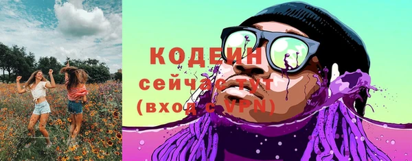 героин Киренск