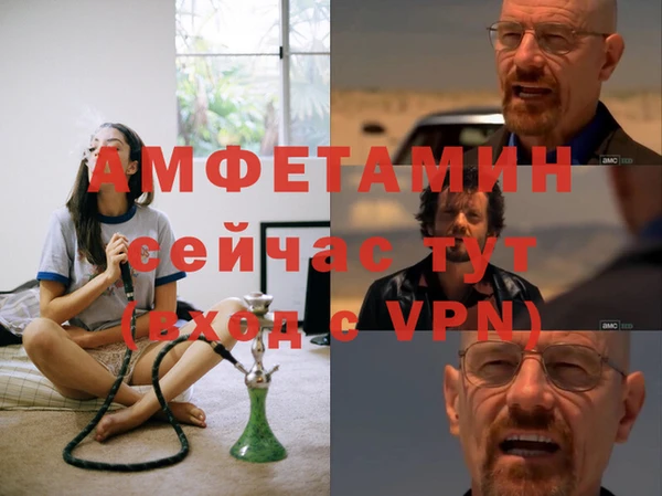 героин Киренск