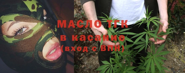 mdma Кинешма