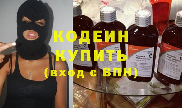 героин Киренск