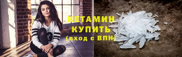 прущие крисы Карталы