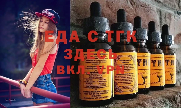 героин Киренск